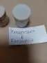 Комплект Соц Стари Исторически Диа Филми., снимка 4