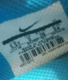 Футболни обувки NIKE TIEMPO ✔️ Размер 38 / Стелка 24 см., снимка 6