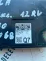 MB276200-0030, 89661-0ZQ70 компютър за двигател от Toyota Corolla 1.6i Valvematic Multidrive, снимка 6
