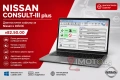 Nissan CONSULT III Plus v82.50.00 – Официален диагностичен софтуер за Nissan и Infiniti, снимка 1
