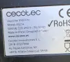 Уред за готвене на пара Cecotec , снимка 6