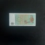 ⭐ Бирма 1 киат 1972 (виж описанието), снимка 2