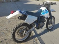 Suzuki DR250S, снимка 12