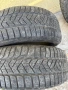 4бр Зимни гуми 225/45/18 Pirelli Sottozero 3, снимка 7