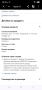 KEEN мъжки обувки 43 номер. , снимка 4