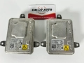 Баласт Мерцедес ML W166 (11-15г) Balast Mercedes ML W166 OEM: A166 900 2800 Q03, снимка 1