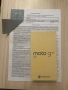 Motorola Moto g35 5G Midnight Black нов запечатан, три години гаранция, снимка 1