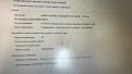 Лаптоп hp elitebook 8560w, снимка 10
