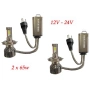 LED крушки (диоден комплект) Nakamoto М5 - H1/H4/H7/H8/H9/H11/ HB3/HB4/9012, снимка 3