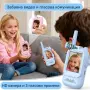 Детски Уоки Токи радиостанция с камера дисплей и USB зареждане, снимка 3