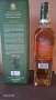 Johnnie Walker Green Label 15 0.7l, снимка 2