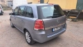OPEL ZAFIRA , снимка 7
