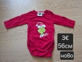 Бебешки зимни дрешки, снимка 16