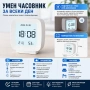 Малък електронен настолен часовник с температура влага дата сензор светещ на батерии дигитален LED, снимка 8