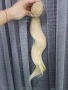 Естествена коса , снимка 4