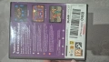 Evercade Toaplan Arcade Collection 4, снимка 3