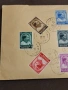 ПОЩЕНСКИ Плик 1937 г. Белгия , снимка 10