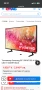 Телевизор Samsung 55" AI 4K LED SMART, снимка 1