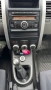  Продавам Nissan X-trail, снимка 8