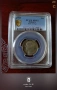 Монета от 1лев от1913 Фердинанд 1 греид MS62 PCGS , снимка 1