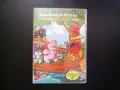 Ваканцията на грозното патенце DVD филм анимация лято забавления летен лагер сред природата приключе, снимка 1