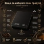 Професионална малка кухненска електронна везна за кафе готвене кухня, снимка 4