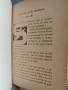 Продавам книга "Contes et légendes du Japon " Félicien Challaye - Японски приказки и легенди 1931 , снимка 9
