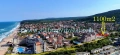 Парцел  в гр.Обзор, снимка 1