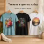 Изработваме тениски с пълноцветен печат по ваш избор, снимка 4