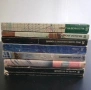 Книги от Библиотека Галактика , снимка 6