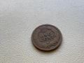 1 цент 1892,1902,1905, 1907, 1943 САЩ - Индианска глава, снимка 9