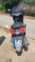 Продавасе йамаха х макс 250 2007г, снимка 8