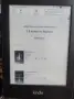 Kindle Paperwhite електронна книга с подсветка и с 800 качени книги, снимка 4