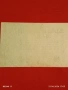 Две райхбанкноти 10 милиона марки 1923г. / 1 милион марки 1923г. Германия редки за КОЛЕКЦИЯ 18873, снимка 9