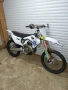 Husqvarna FC 450 2024, снимка 4