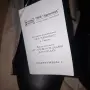 Кубинки.Зимни и летни., снимка 7