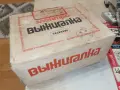 ЕЛЕКТРО ВЬIЖИГАЛКА-РУСКИ ПИРОГРАФ 2007261446L1, снимка 3