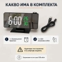 Постоянно светещ дигитален часовник настолен проеткор проекция на стена, снимка 7