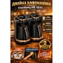 Двойна кафемашина Hausberg HB-3820 400W – Кафеварка за 2 чаши 250мл+250мл със сензорно управление, снимка 1