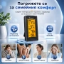 Безжичен дигитален термометър и влагомер с външен сензор и LCD дисплей, снимка 2