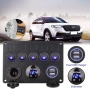 Панел за вграждане с 5 бутона, USB, 12V и волтметър, снимка 3