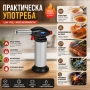 Мощна професионална газова горелка за запояване барбекю домашна кухненска запалка наргиле готвене, снимка 3
