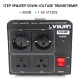 Трансформатор на напрежение, преобразуване от AC 110V  към AC 220V,Cantonape 2000 W, снимка 5