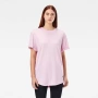 g-star lash fem loose r t wmn s/s - дамска тениска-туника НОВА БЕЗ ЕТИКЕТИ Л, снимка 1