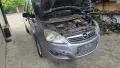 Opel Zafira B на части, снимка 2
