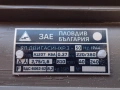 Електродвигатели телфер, снимка 18
