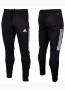 ADIDAS Tiro 21 Track Pants - страхотно мъжко долнище XL, снимка 1