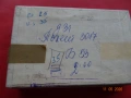 ЧАСТИ ЗА  РУСКИ ЧАСОВНИК ПОЛЕТ 3017 , снимка 1