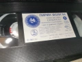 ПИРИН ФОЛК 94-ORIGINAL VHS TAPE 2406261940L1, снимка 8