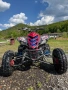 Широки носачи Yamaha Raptor 700, снимка 3
